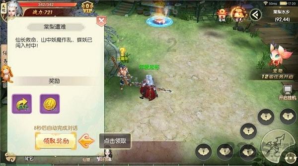 鸡胸肉怎么做才能更好吃？